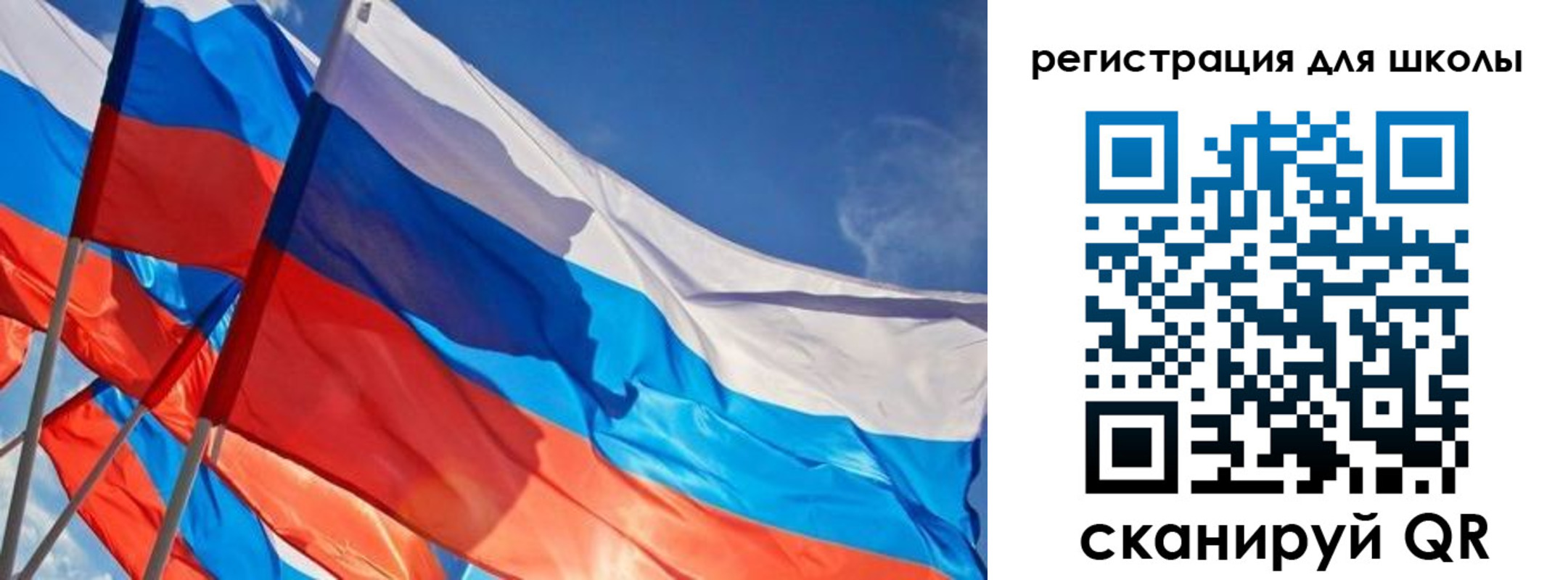 временная регистрация для всех в Дмитрове